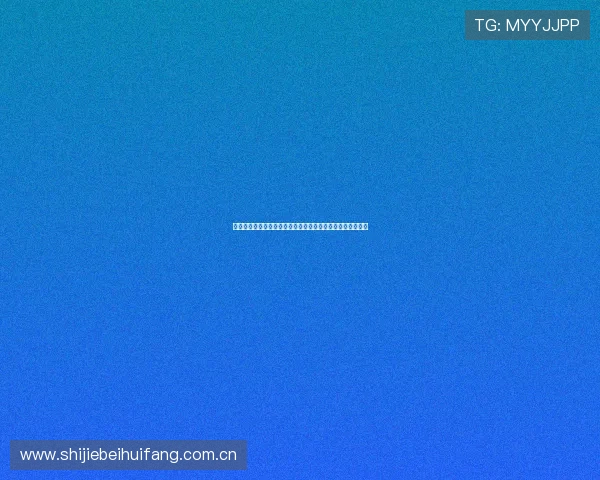 加拿大与卡塔尔国家队比赛赛程图片全景展示及比赛亮点回顾 加拿大与卡塔尔国家队比赛赛程图片全景展示及比赛亮点回顾