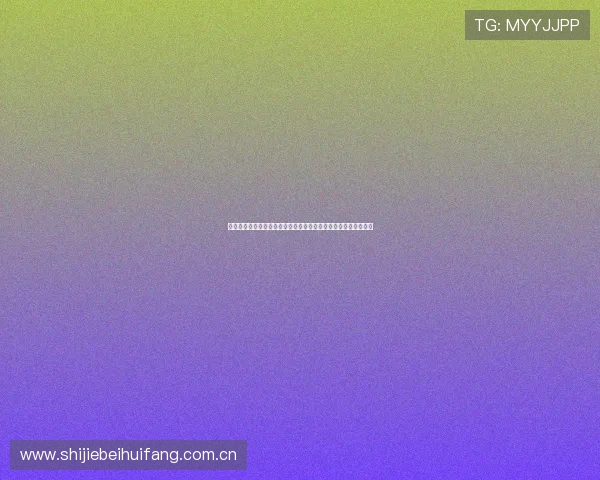 世界杯瑞士对波黑比赛纪念品全攻略,收藏必备的特色纪念品推荐 世界杯瑞士对波黑比赛纪念品全攻略,收藏必备的特色纪念品推荐