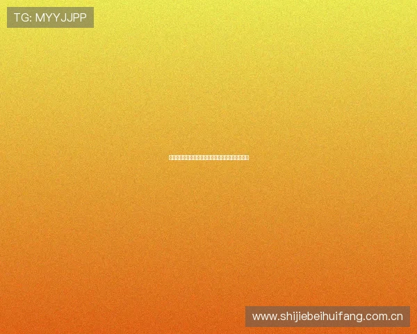 哥伦比亚对葡萄牙世界杯赛程安排及比赛时间全攻略 哥伦比亚对葡萄牙世界杯赛程安排及比赛时间全攻略