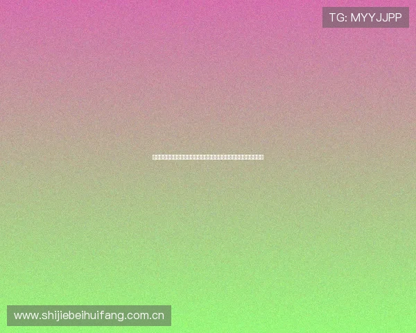 挪威和塞内加尔球队排名最新数据及其在世界杯小组赛中的竞争优势分析 挪威和塞内加尔球队排名最新数据及其在世界杯小组赛中的竞争优势分析