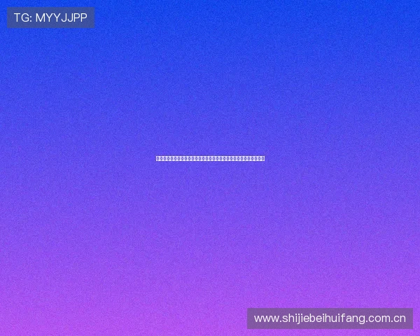 英格兰队明星球员赛前采访:分析对阵克罗地亚的战术布局与比赛期待 英格兰队明星球员赛前采访:分析对阵克罗地亚的战术布局与比赛期待