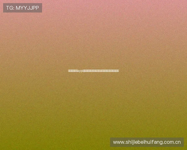 海星直播网站app为足球迷打造一站式世界杯赛事资讯与直播互动平台 海星直播网站app为足球迷打造一站式世界杯赛事资讯与直播互动平台